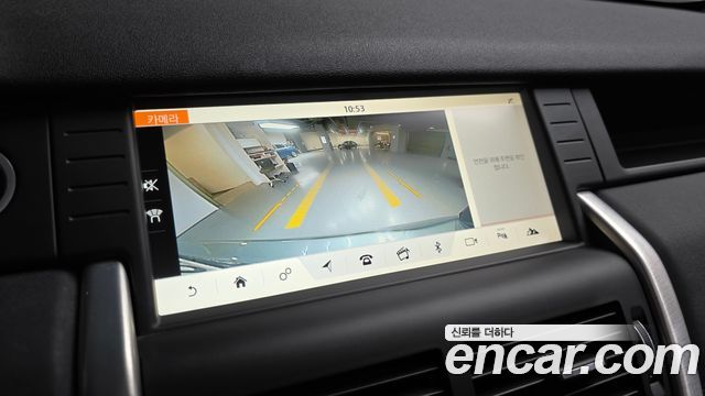 Land Rover Discovery Sport 2.0 TD4 SE 2018 — фото 14