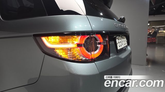 Land Rover Discovery Sport 2.0 TD4 SE 2018 — фото 23