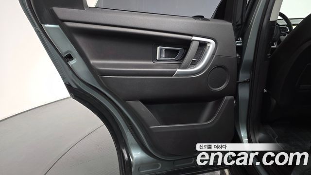 Land Rover Discovery Sport 2.0 TD4 SE 2018 — фото 25