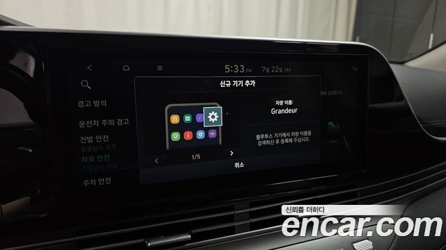 Hyundai Grandeur (IG) 3.0 LPi Rent Car Modern 2022 — фото 17