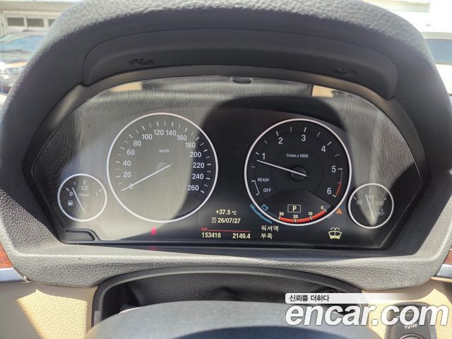 BMW 3 Series (F30) 320d 2015 — фото 16