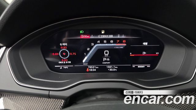 Audi SQ5 (FY) 3.0 TFSI Quattro 2021 — фото 8