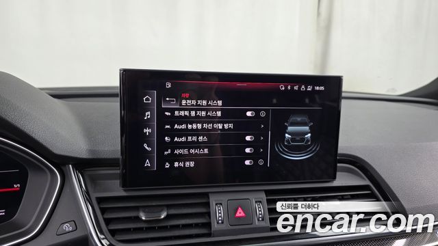 Audi SQ5 (FY) 3.0 TFSI Quattro 2021 — фото 20