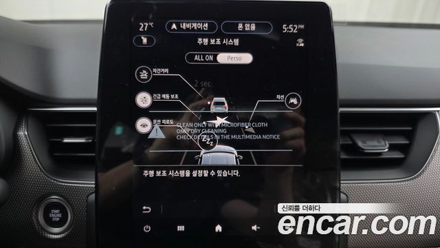 Renault Korea Arkana 1.6 GTe Iconic 2027 — фото 27