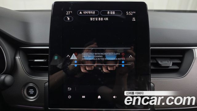 Renault Korea Arkana 1.6 GTe Iconic 2027 — фото 28