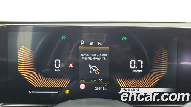Kia K5 (III) 2.0 Prestige 2024 — фото 8