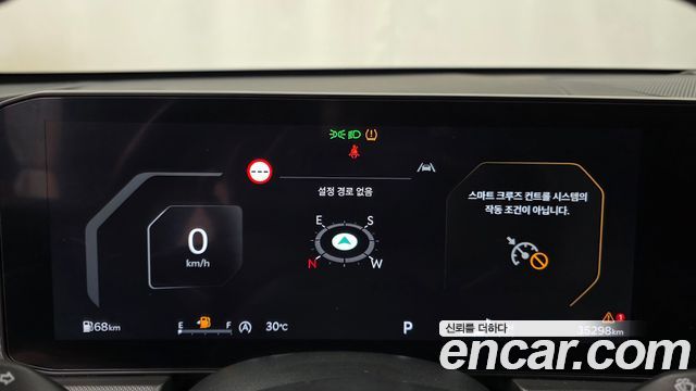 Kia K5 (III) 2.0 Prestige 2024 — фото 8
