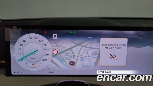 Genesis GV70 2.5T Gasoline 2WD 2025 — фото 8