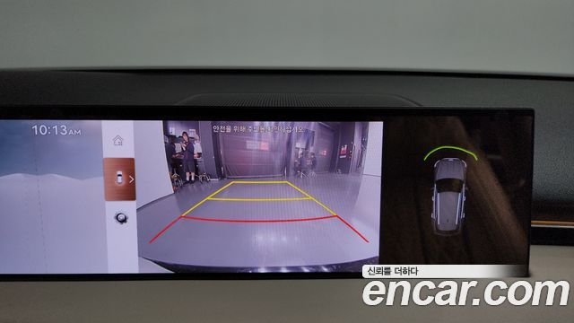 Genesis GV70 2.5T Gasoline 2WD 2025 — фото 14