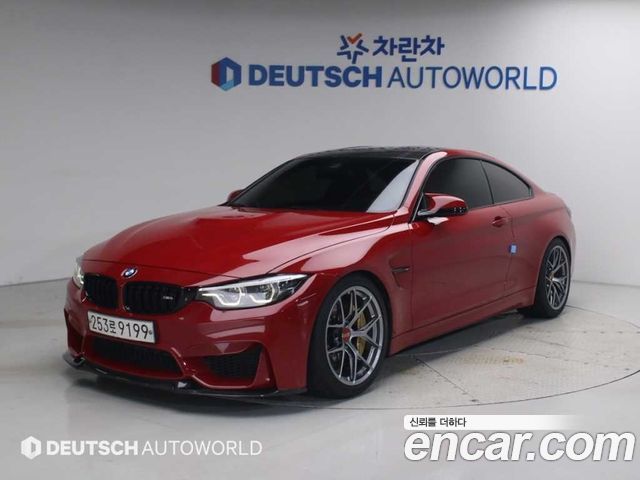 BMW M4 (F82) M4 Coupe Competition Heritage