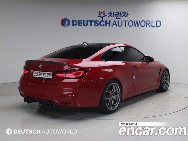 BMW M4 (F82) M4 Coupe Competition Heritage 2020 — фото 2