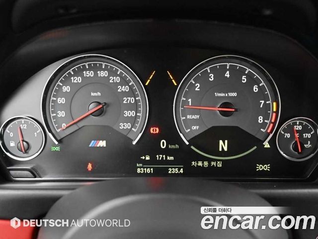 BMW M4 (F82) M4 Coupe Competition Heritage 2020 — фото 8