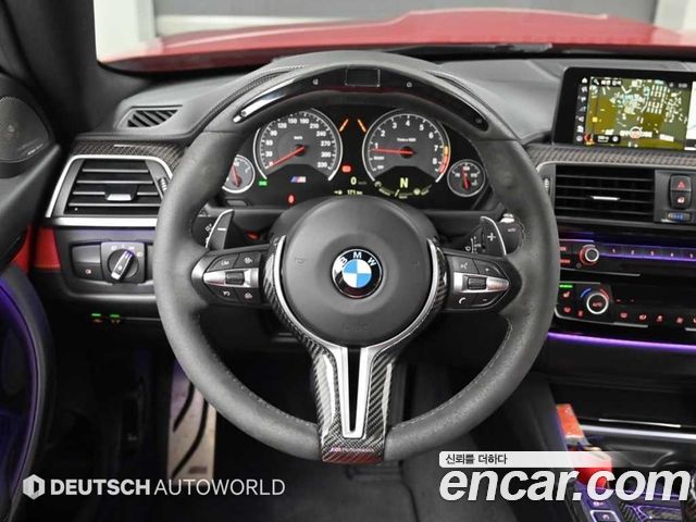 BMW M4 (F82) M4 Coupe Competition Heritage 2020 — фото 9