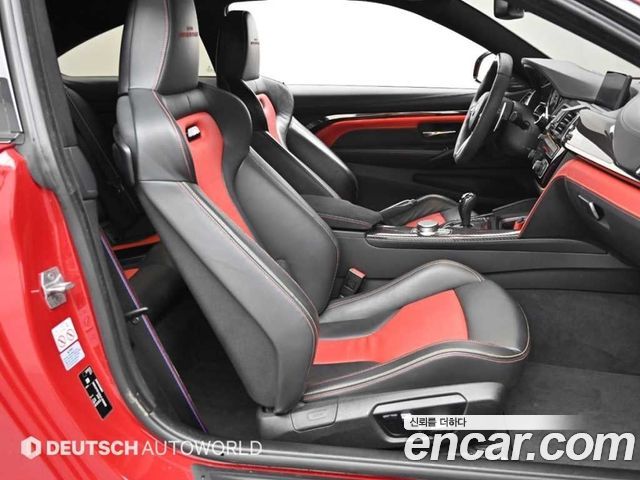 BMW M4 (F82) M4 Coupe Competition Heritage 2020 — фото 10