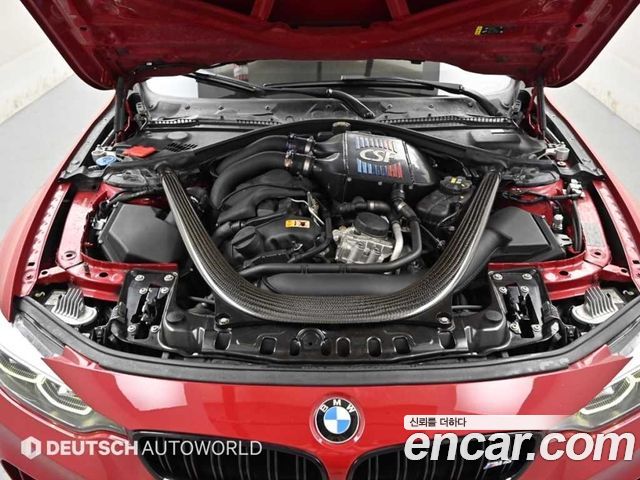 BMW M4 (F82) M4 Coupe Competition Heritage 2020 — фото 23