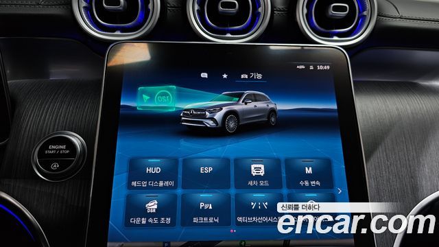 Mercedes-Benz GLC-Class (X254) GLC220 d 4MATIC 2023 — фото 29