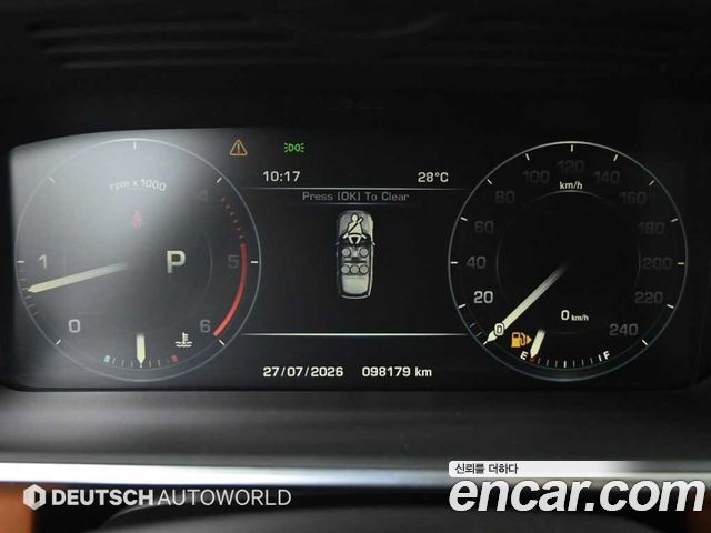 Land Rover Range Rover (IV) 4.4 SDV8 AB LWB DIESEL 2016 — фото 8