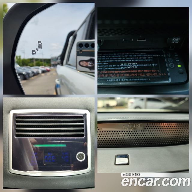 KG Mobility (SsangYong) Rexton Sports Diesel 2.2 4WD Expedition 2022 — фото 16