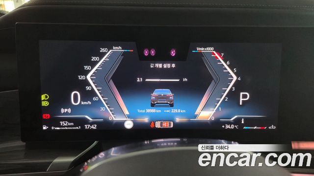 BMW 7 Series (G70) 740i xDrive M Sport 2024 — фото 8