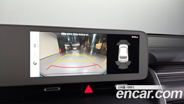 Hyundai Ioniq 5 Long Range AWD Prestige 2022 — фото 15