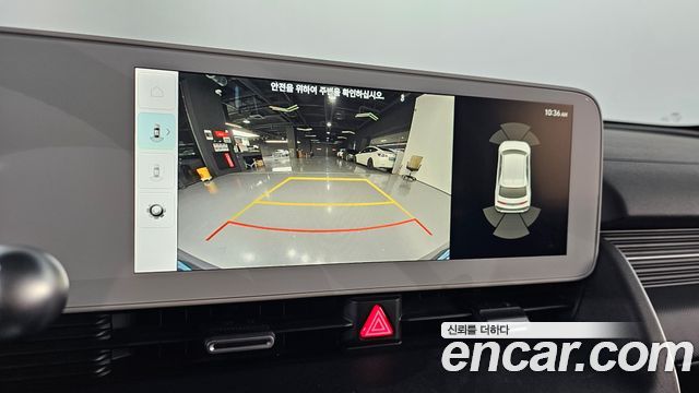 Hyundai Ioniq 5 Long range Prestige 2022 — фото 15