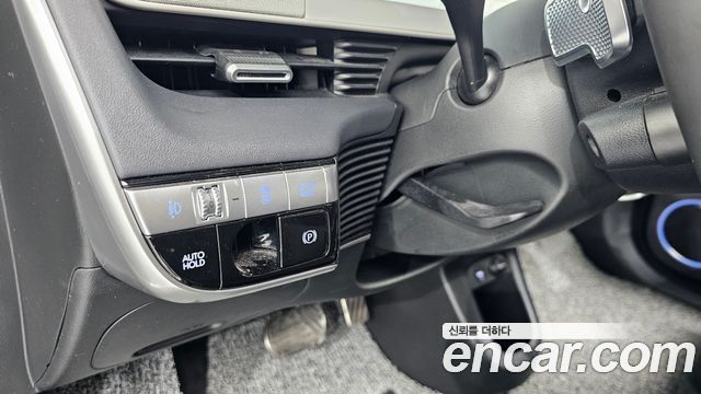 Hyundai Ioniq 5 Long range Prestige 2022 — фото 28
