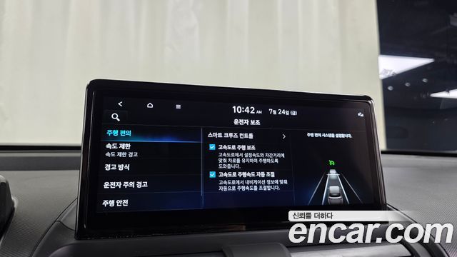 Hyundai Casper Electric Inspiration 2025 — фото 29