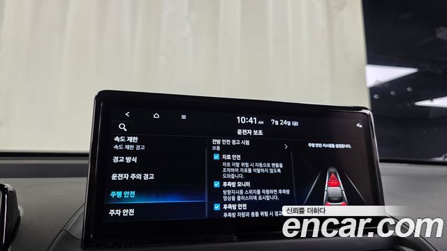 Hyundai Casper Electric Inspiration 2025 — фото 30