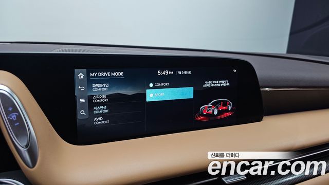 Genesis G90 (RS4) Gasoline 3.5 Turbo AWD 2022 — фото 39