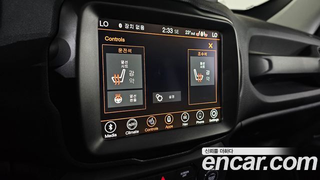 Jeep Renegade 1.3 Limited 2023 — фото 28