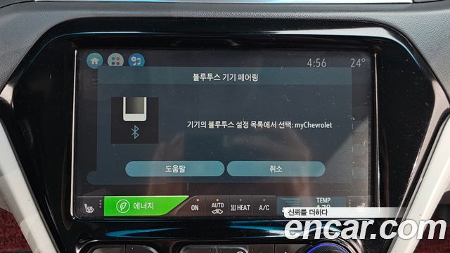 Chevrolet Bolt EV EV Premier 2019 — фото 17