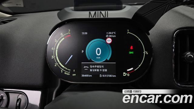 MINI Cooper Countryman Classic Plus Launch Pack 2nd Gen 2023 — фото 8