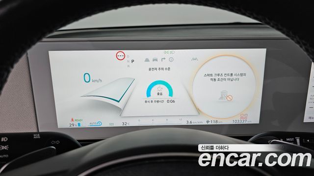 Hyundai Ioniq 5 Long range Exclusive 2022 — фото 8