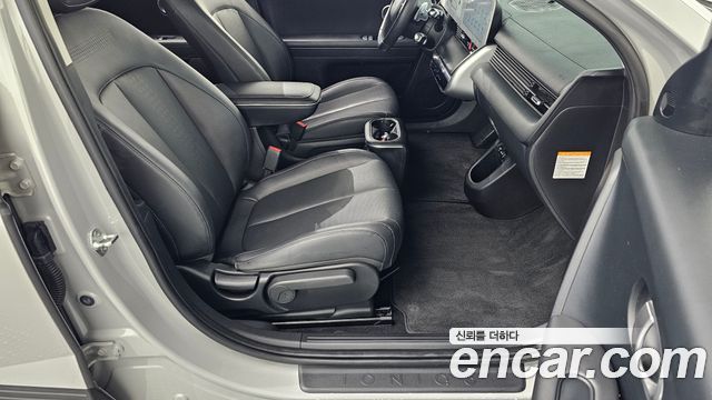 Hyundai Ioniq 5 Long range Exclusive 2022 — фото 26