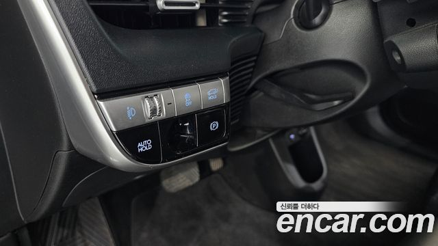 Hyundai Ioniq 5 Long range Exclusive 2022 — фото 29
