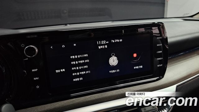 Kia K5 (III) 2.0 Signature 2021 — фото 34