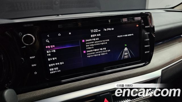 Kia K5 (III) 2.0 Signature 2021 — фото 36