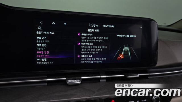 Kia Carnival (IV) Diesel 9-Seater Signature 2023 — фото 17