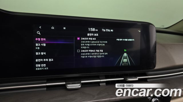 Kia Carnival (IV) Diesel 9-Seater Signature 2023 — фото 33