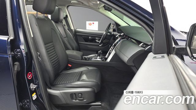 Land Rover Discovery Sport (II) D180 S 2020 — фото 11