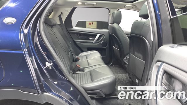 Land Rover Discovery Sport (II) D180 S 2020 — фото 12