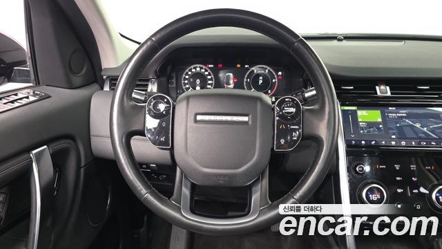 Land Rover Discovery Sport (II) D180 S 2020 — фото 13