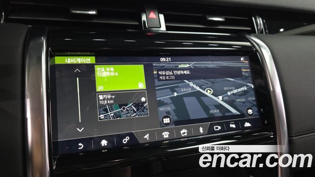 Land Rover Discovery Sport (II) D180 S 2020 — фото 14