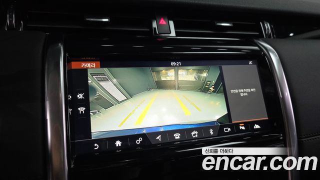Land Rover Discovery Sport (II) D180 S 2020 — фото 15
