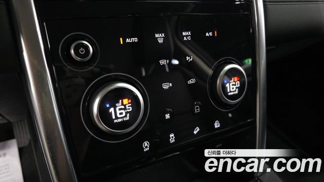 Land Rover Discovery Sport (II) D180 S 2020 — фото 16