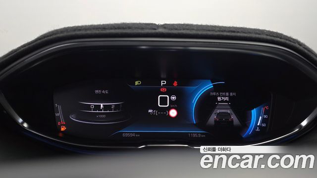 Peugeot 3008 (II) 1.2 Pure Tech GT 2022 — фото 8