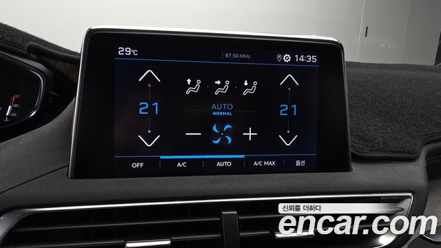Peugeot 3008 (II) 1.2 Pure Tech GT 2022 — фото 31