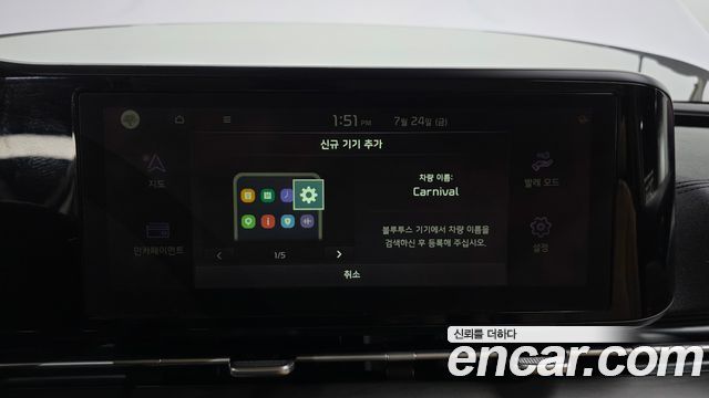 Kia Carnival (IV) Diesel 9-Seater Prestige 2021 — фото 28