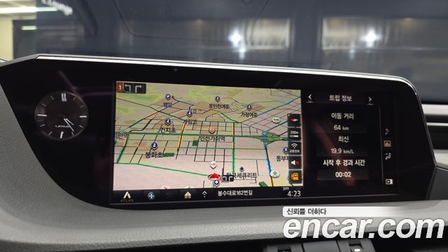 Lexus ES300h (VII) Luxury Plus 2019 — фото 15