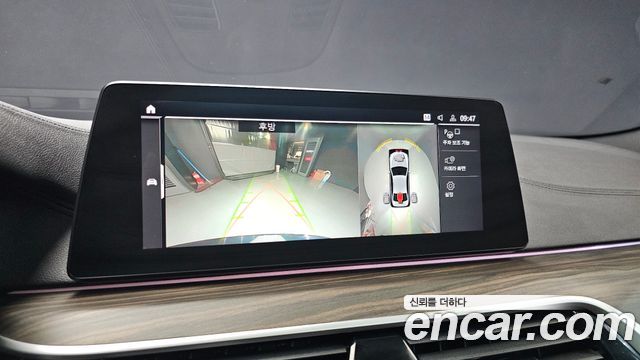BMW 5 Series (G30) 520d M Sport Package Plus 2020 — фото 15